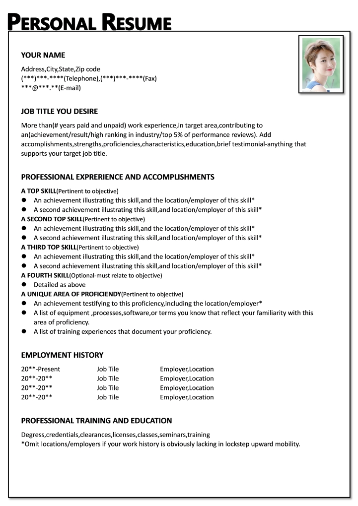 Simple Resume.docx 1