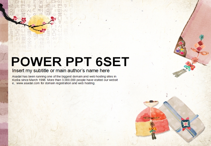 Welcome to new year.ppt 1